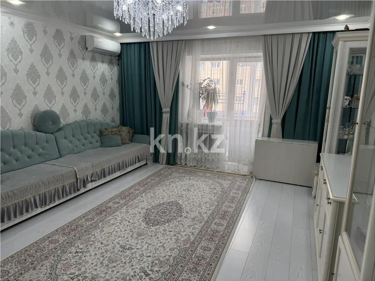 Продажа 4-комнатной квартиры, 119 м² в Астане