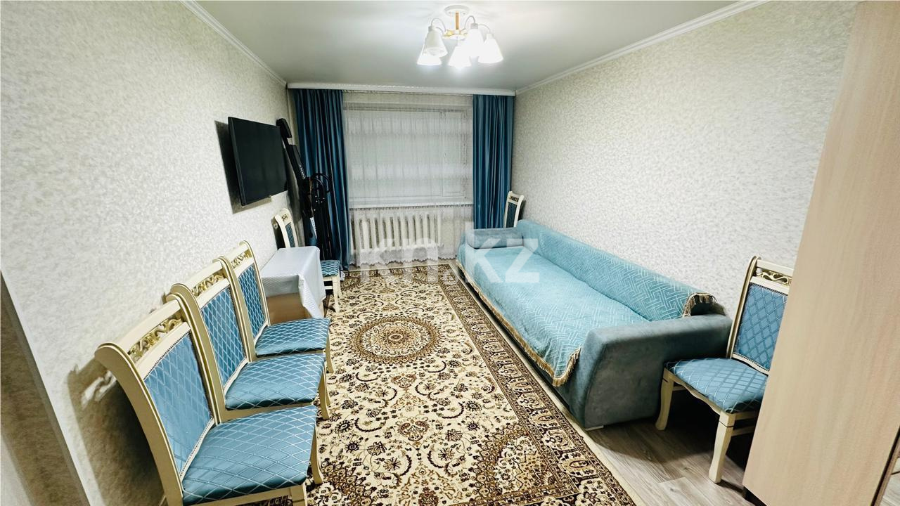 Продажа 2-комнатной квартиры, 47 м², ул. Ботаническая в Караганде