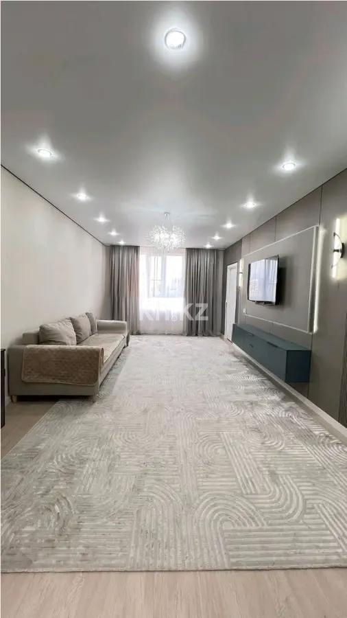 Продажа 3-комнатной квартиры, 80 м², ул. Омарова, дом  1 в Алматы