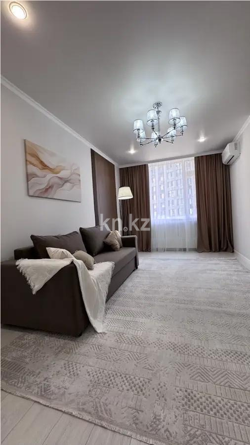 Продажа 1-комнатной квартиры, 43.1 м² в Астане