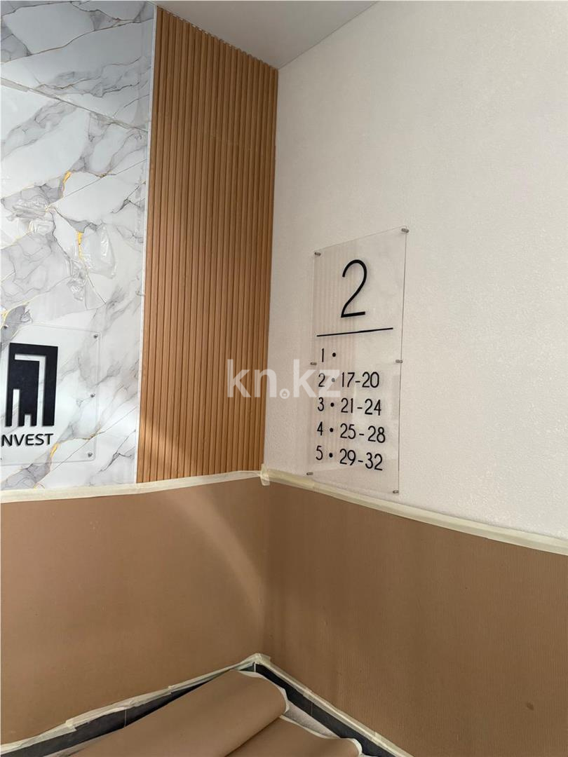 Продажа 3-комнатной квартиры, 77 м² в Караганде - фото 11