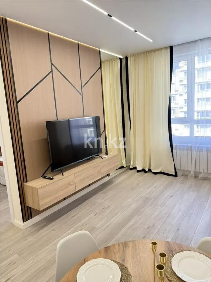 Продажа 2-комнатной квартиры, 50 м² в Алматы