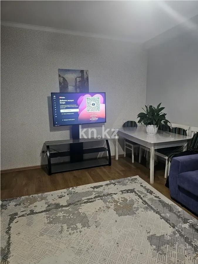 Продажа 2-комнатной квартиры, 68 м², ул. Кургальжинское шоссе, дом  6 в Астане