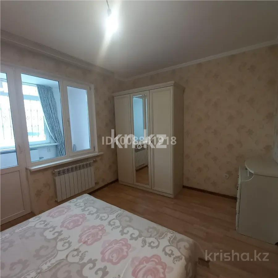 Продажа 1-комнатной квартиры, 52 м² в Алматы - фото 2
