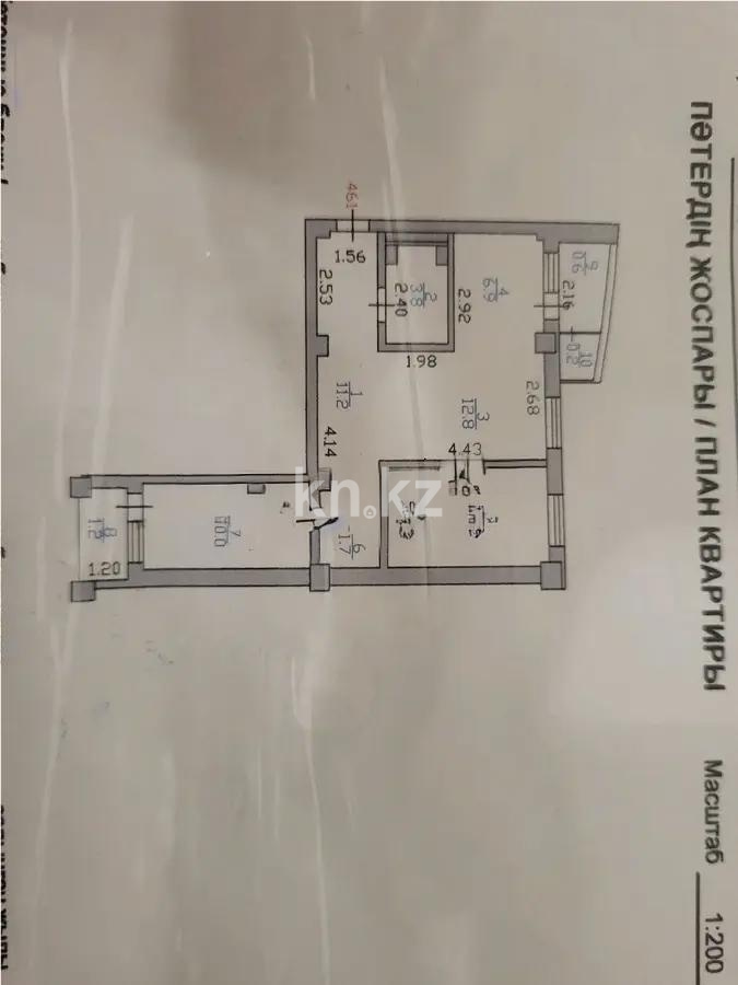 Продажа 3-комнатной квартиры, 60 м², ул. Сыганак, дом  64/1 в Астане - фото 3
