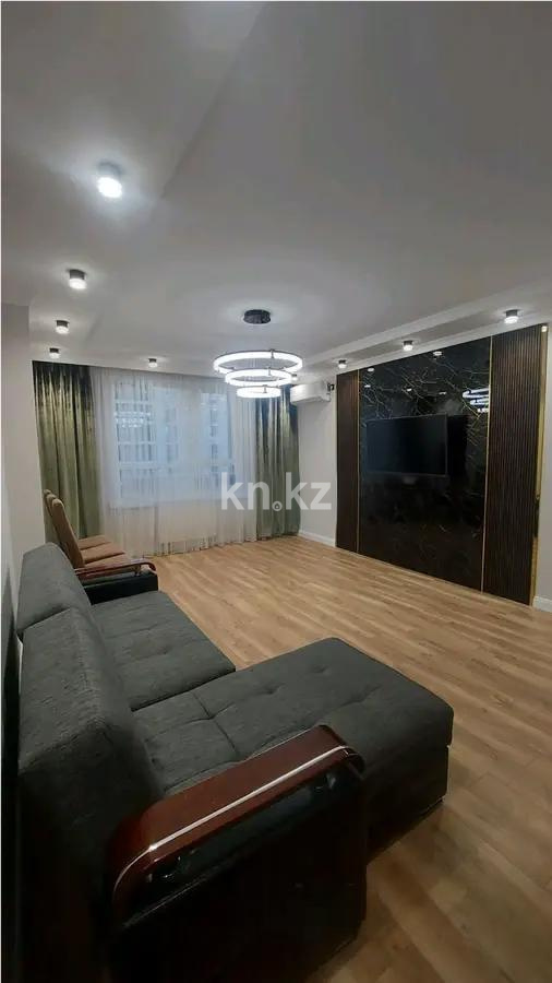Продажа 3-комнатной квартиры, 70 м², ул. Егизбаева, дом  5/1 в Алматы