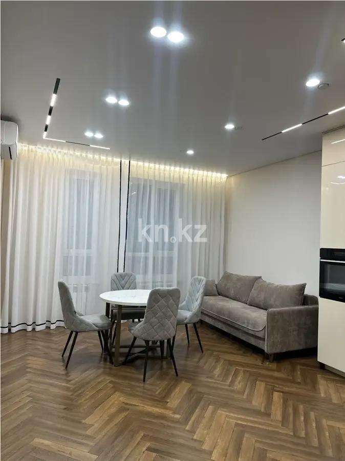 Продажа 3-комнатной квартиры, 82 м² в Алматы