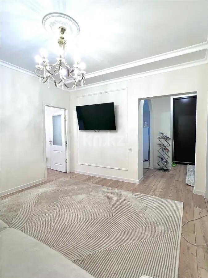 Продажа 2-комнатной квартиры, 61 м² в Алматы
