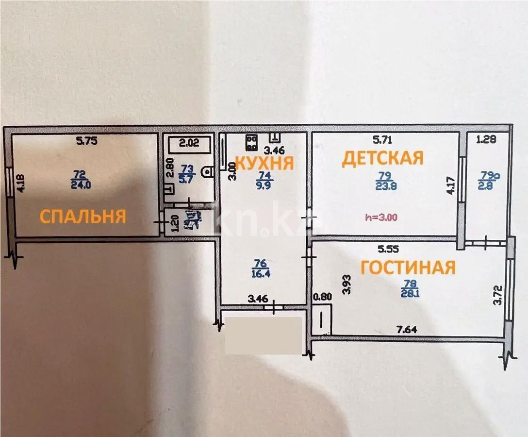 Продажа 3-комнатной квартиры, 98 м² в Алматы - фото 5
