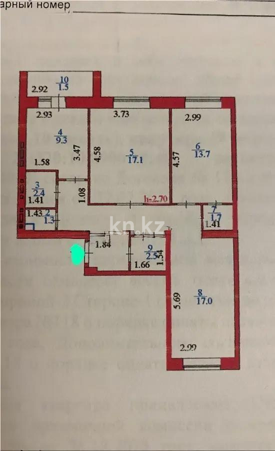 Продажа 3-комнатной квартиры, 82 м² в Астане - фото 6