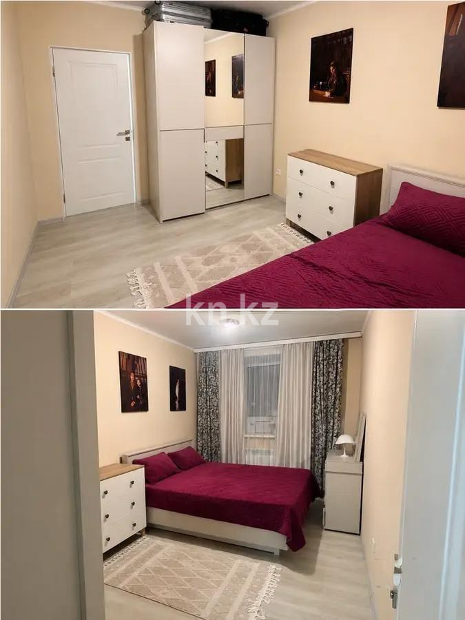 Продажа 2-комнатной квартиры, 68 м² в Астане - фото 2