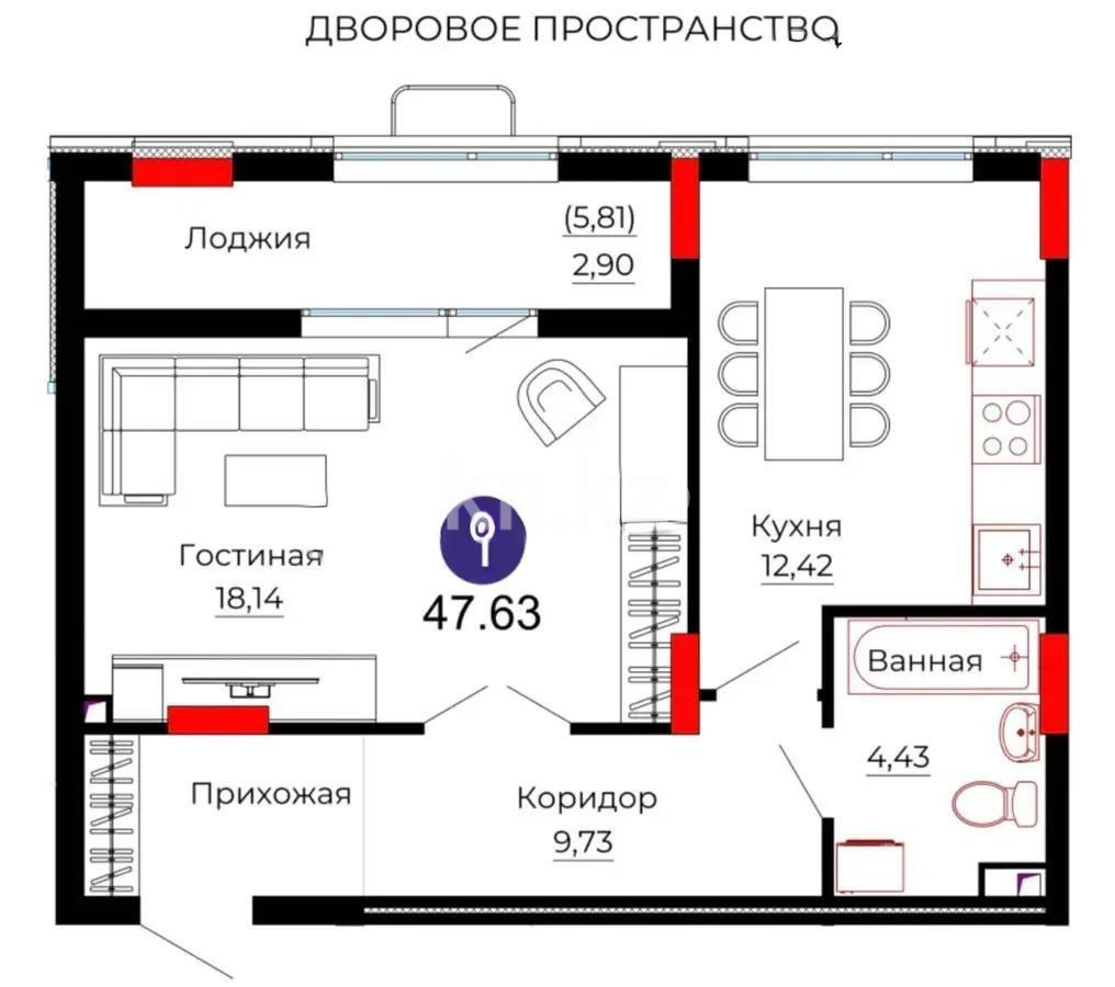 Продажа 2-комнатной квартиры, 48 м², ул. Казыбек би, дом  41/1 в Астане