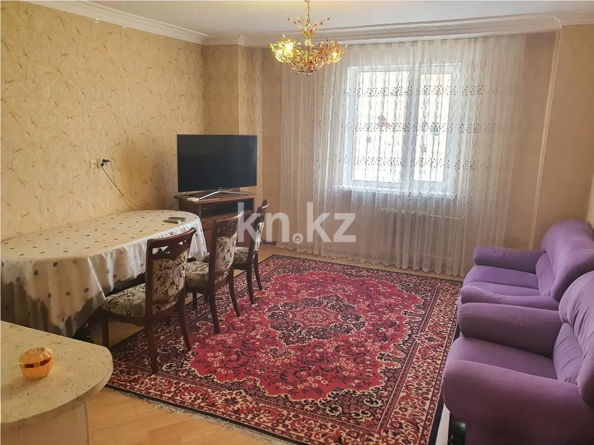 Продажа 3-комнатной квартиры, 88.2 м², пр. Кошкарбаева, дом  46/1 в Астане - фото 2