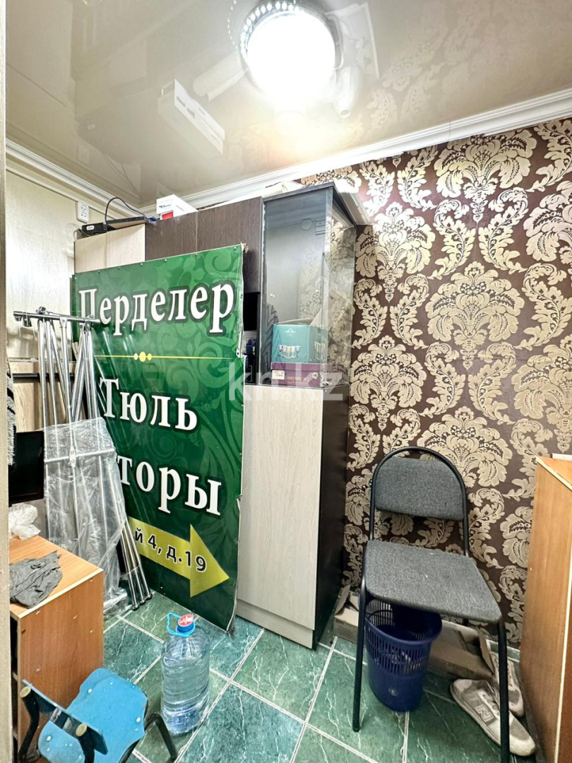 Продажа помещения, 160 м² в Караганде - фото 12