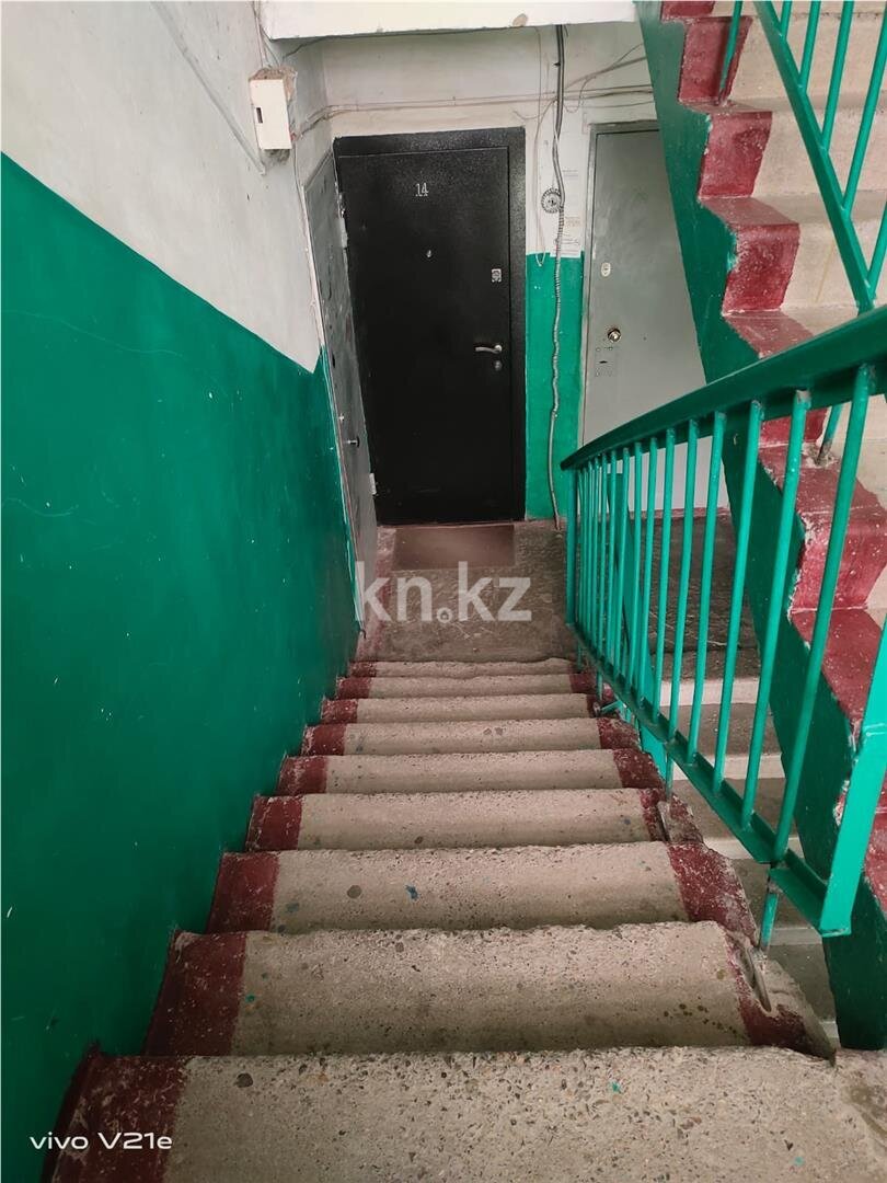 Продажа 1-комнатной квартиры, 30 м² в Караганде - фото 18