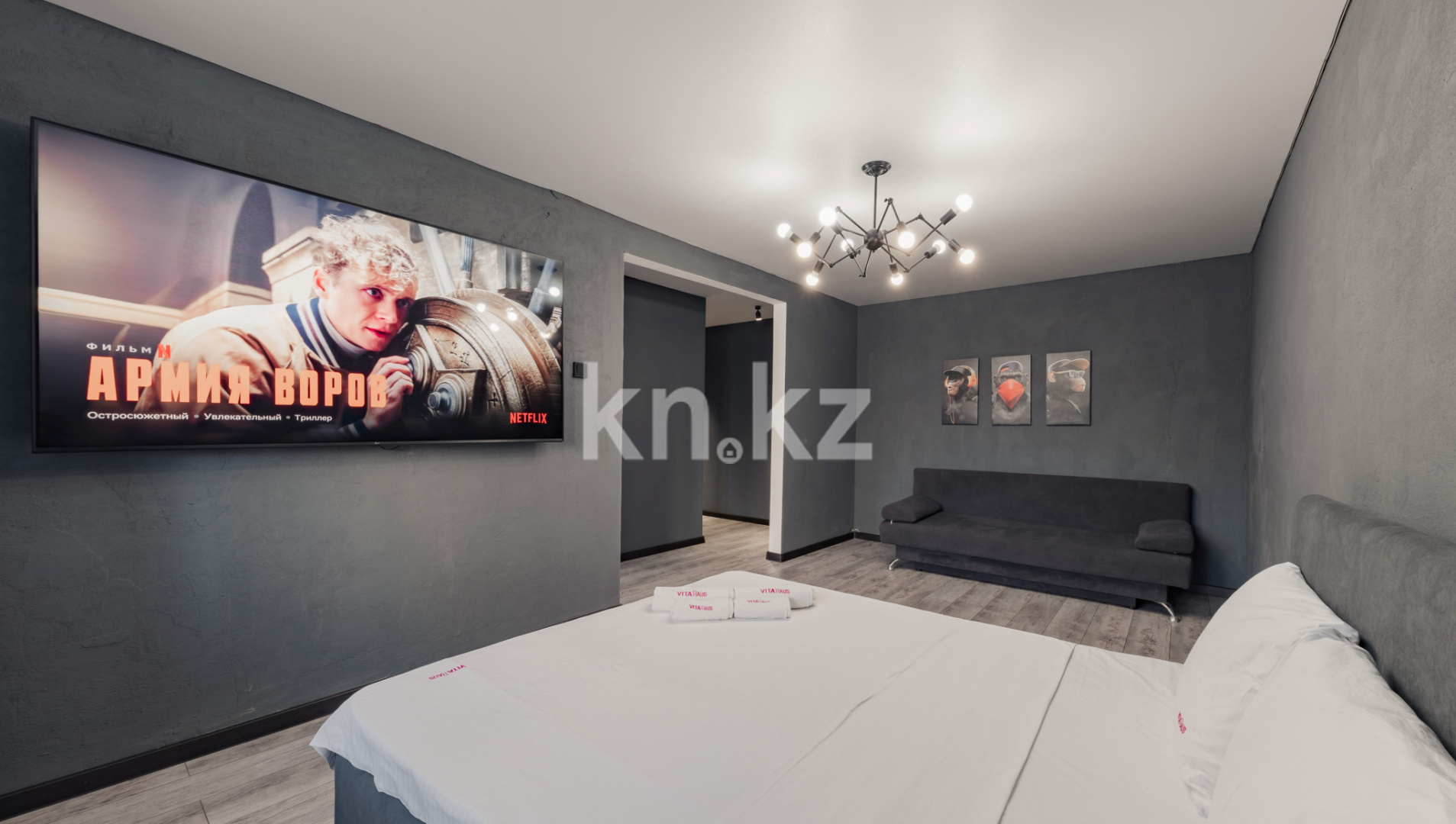 Аренда 1-комнатной квартиры посуточно, 1 м², ул. Бостандыкская, дом  11 в Петропавловске