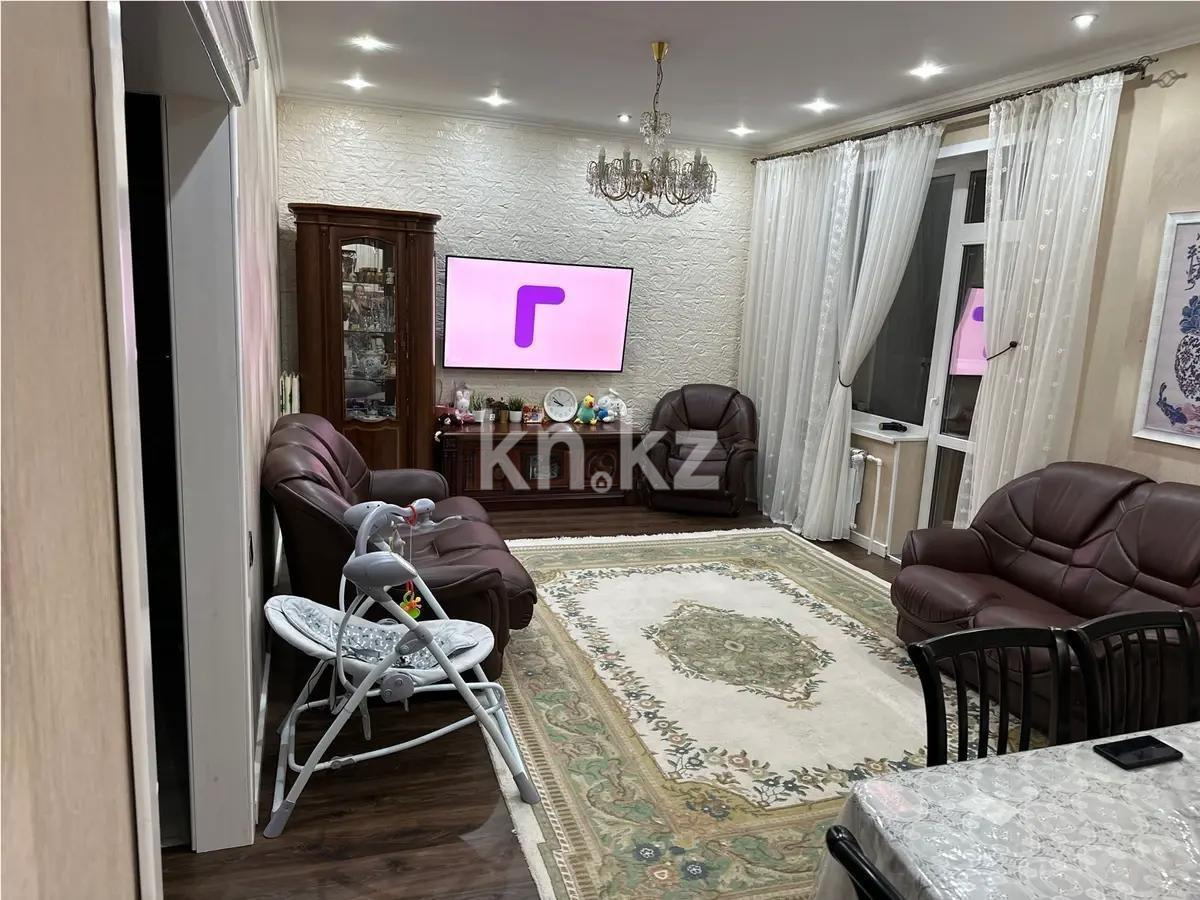 Продажа 2-комнатной квартиры, 71 м², ул. Таттимбета, дом  5Б в Караганде