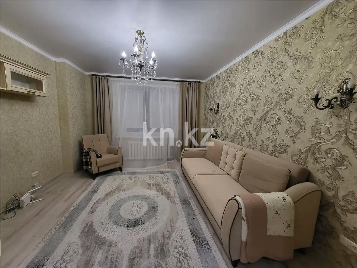 Продажа 1-комнатной квартиры, 44.8 м², ул. Болекпаева, дом  1 в Астане