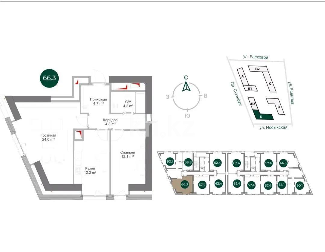 Продажа 2-комнатной квартиры, 66 м² в Алматы
