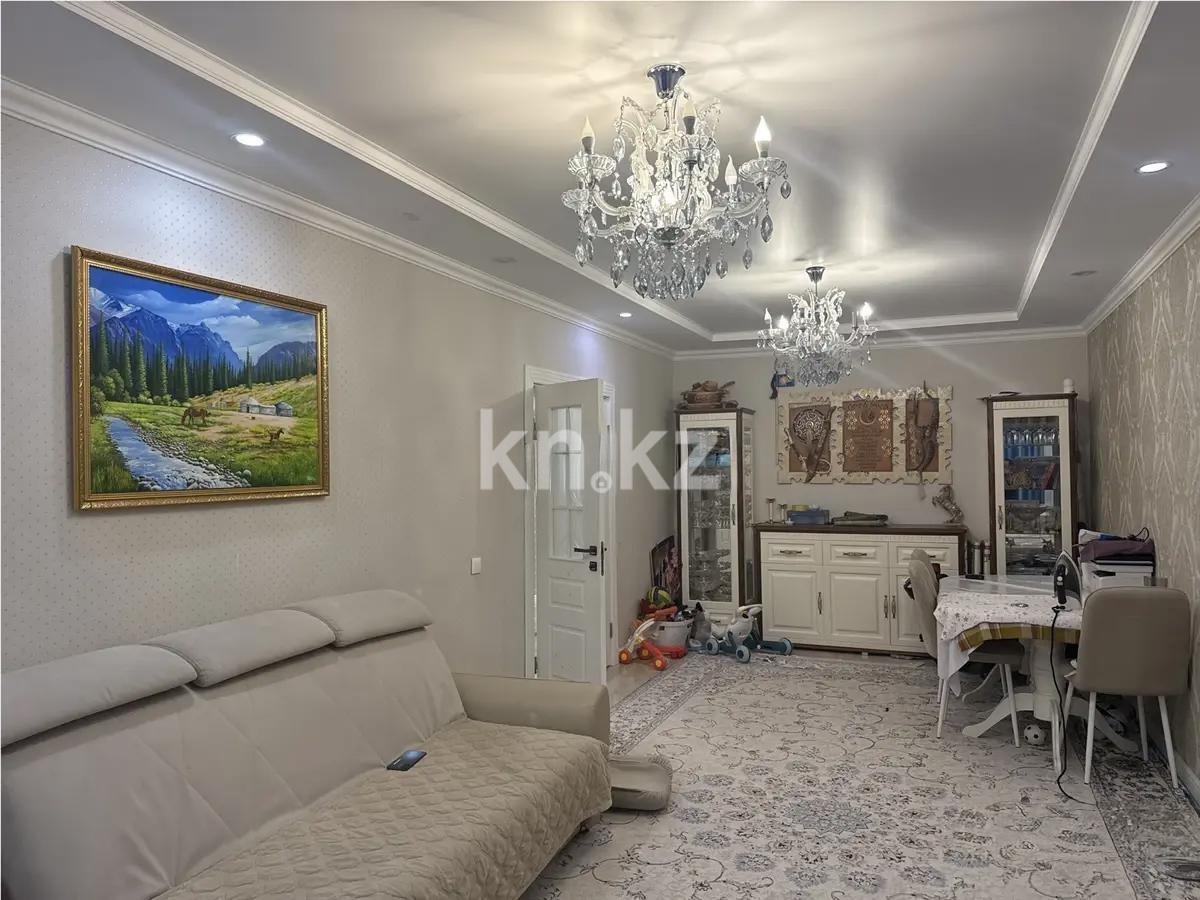 Продажа 3-комнатной квартиры, 126 м² в Алматы