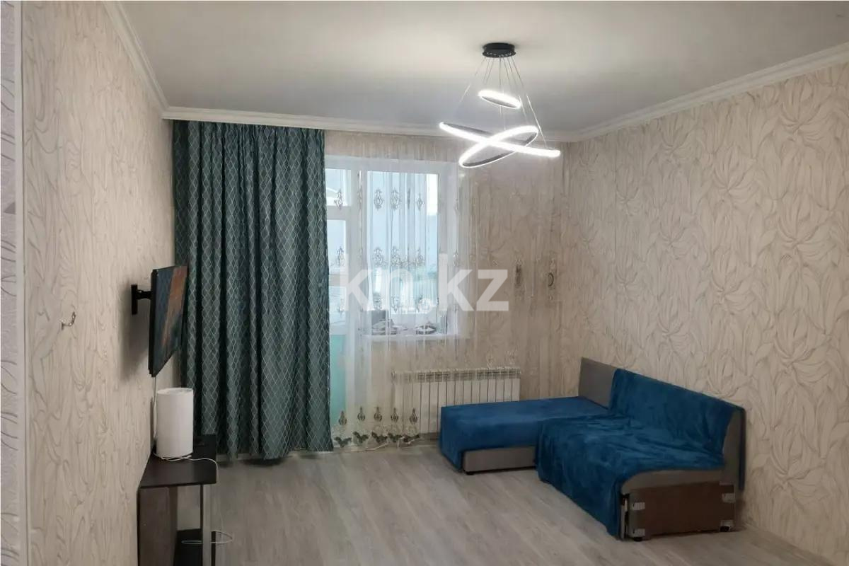 Продажа 2-комнатной квартиры, 38.5 м², ул. Болекпаева, дом  14 в Астане