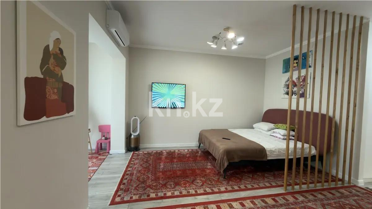 Продажа 1-комнатной квартиры, 45 м² в Алматы