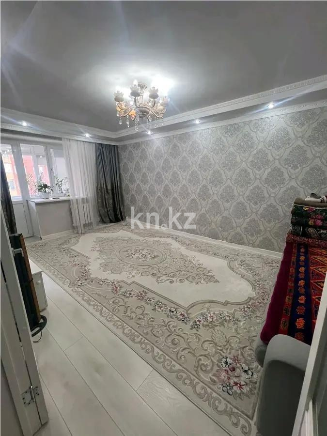 Продажа 2-комнатной квартиры, 67 м² в Астане