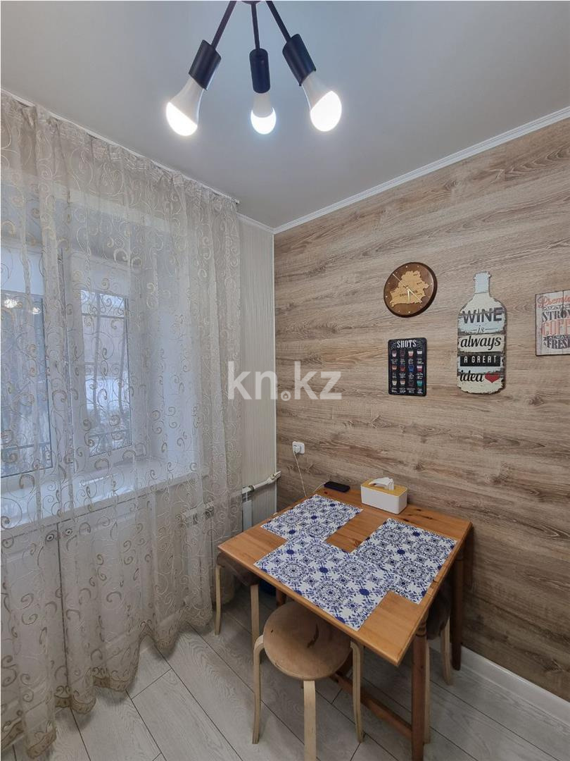 Продажа 2-комнатной квартиры, 43 м², ул. Алиханова в Караганде - фото 6