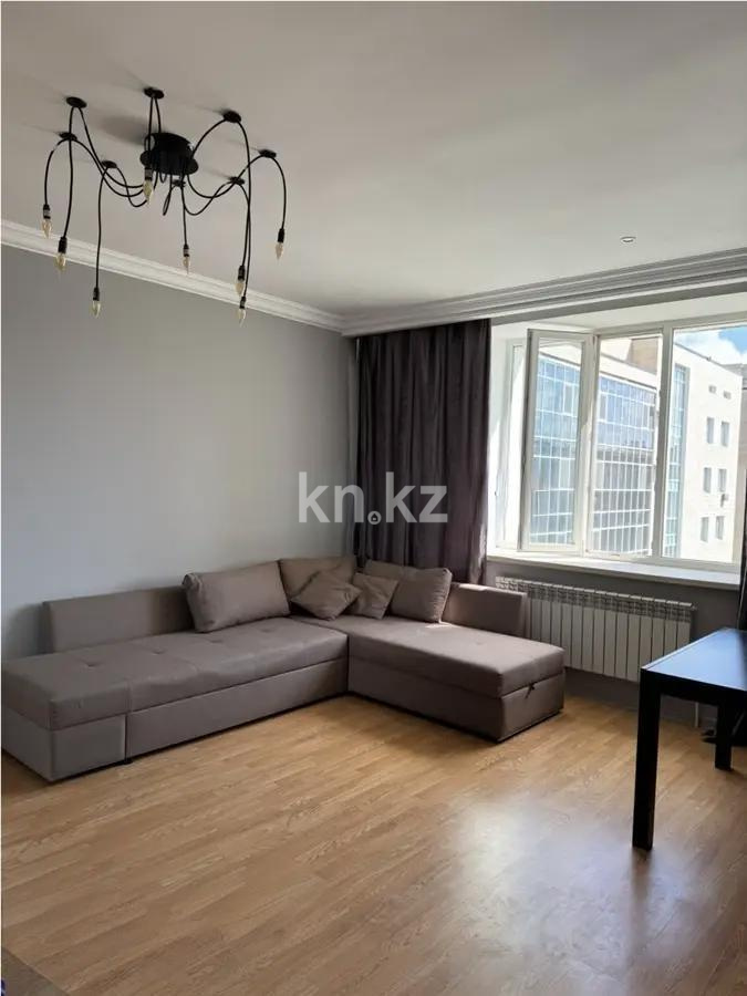 Продажа 1-комнатной квартиры, 46 м² в Астане