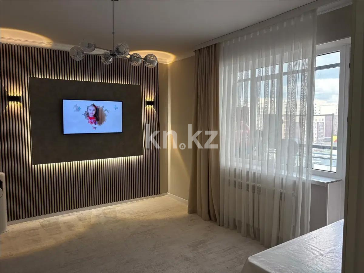 Продажа 2-комнатной квартиры, 49 м² в Астане