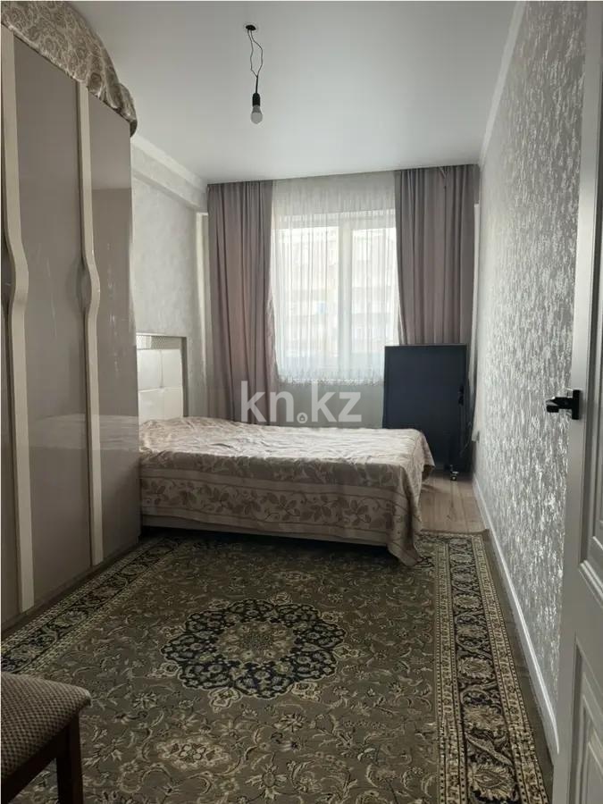 Продажа 2-комнатной квартиры, 55 м² в Алматы - фото 2