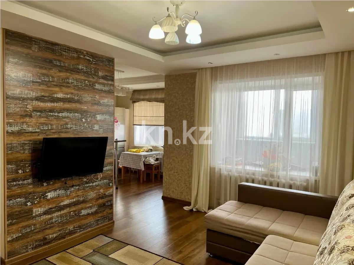 Продажа 1-комнатной квартиры, 38 м², ул. Нарикбаева, дом  9 в Астане