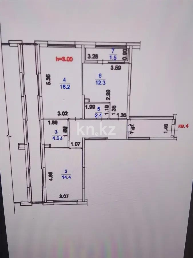 Продажа 2-комнатной квартиры, 63.3 м² в Алматы