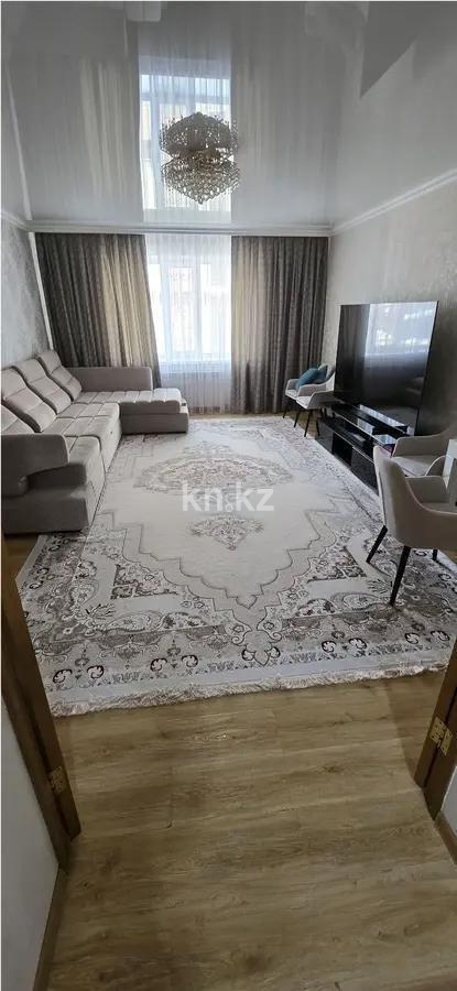 Продажа 4-комнатной квартиры, 133 м² в Астане