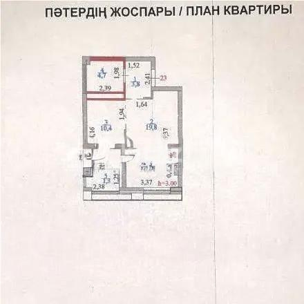 Продажа 1-комнатной квартиры, 42 м² в Астане - фото 4