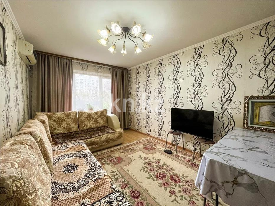 Продажа 3-комнатной квартиры, 61.4 м² в Алматы
