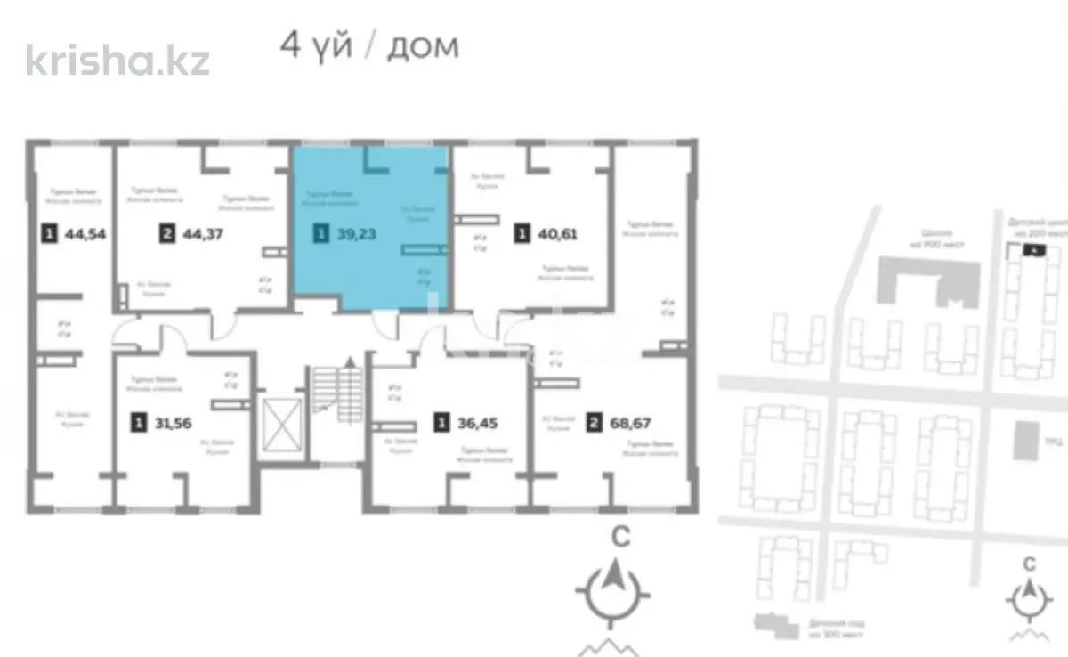 Продажа 1-комнатной квартиры, 39 м², ул. Бурундайская, дом  91а в Алматы