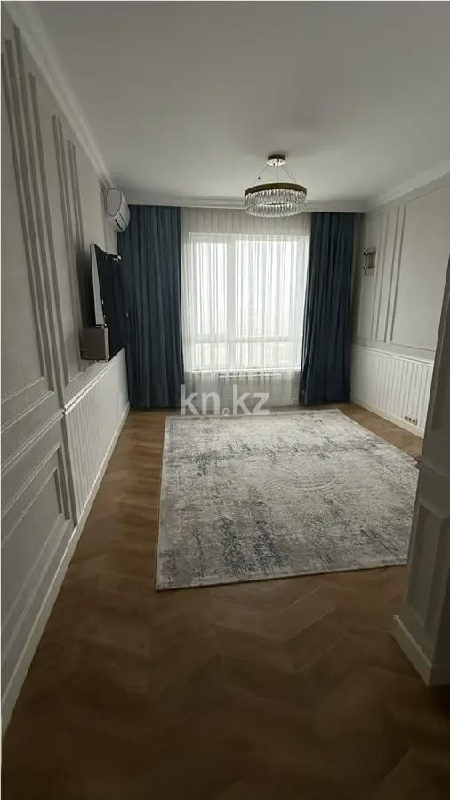 Продажа 5-комнатной квартиры, 140 м² в Алматы