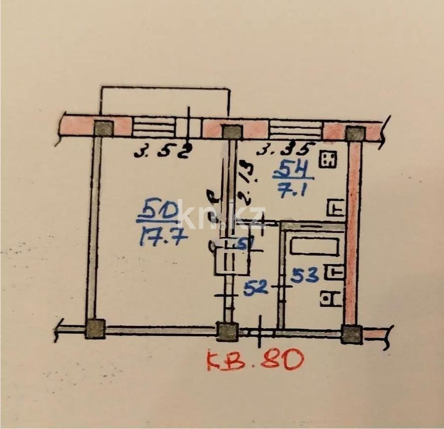 Продажа 1-комнатной квартиры, 33.3 м² в Алматы