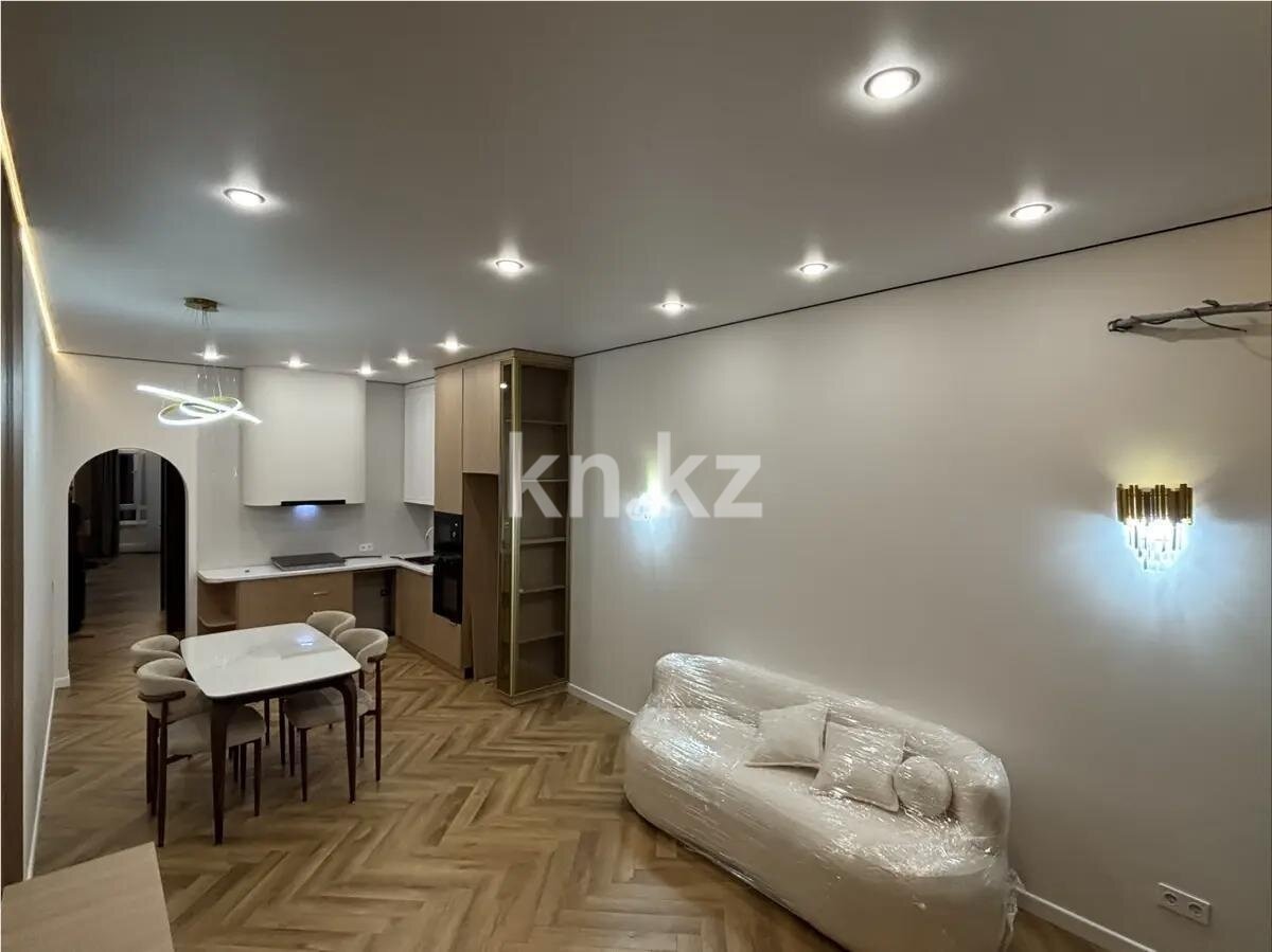 Продажа 2-комнатной квартиры, 63 м² в Алматы