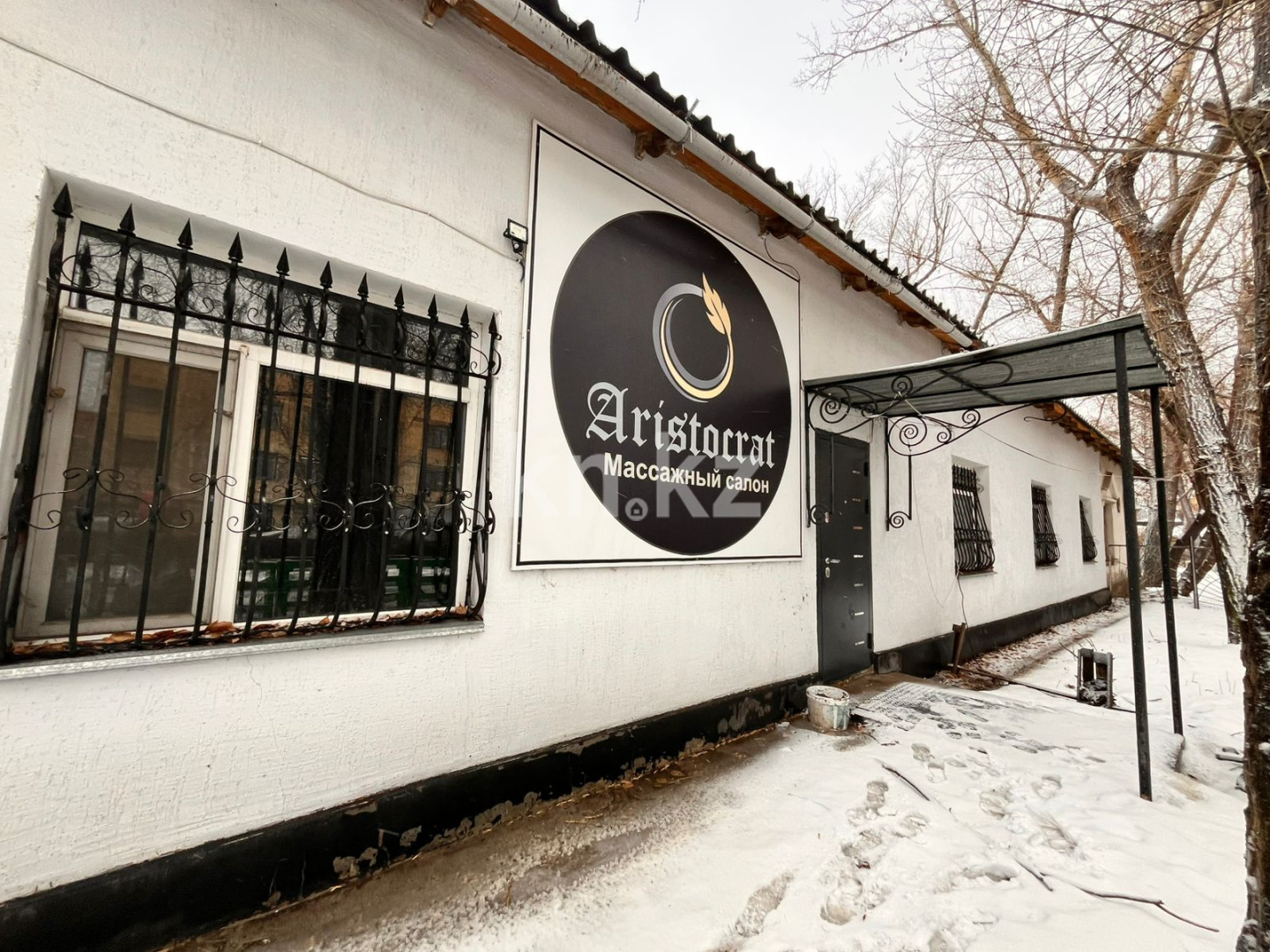 Аренда помещения в Караганде