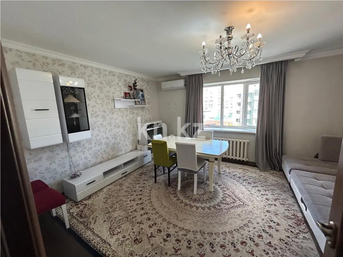 Продажа 3-комнатной квартиры, 87 м², ул. Азербаева, дом  2 в Астане