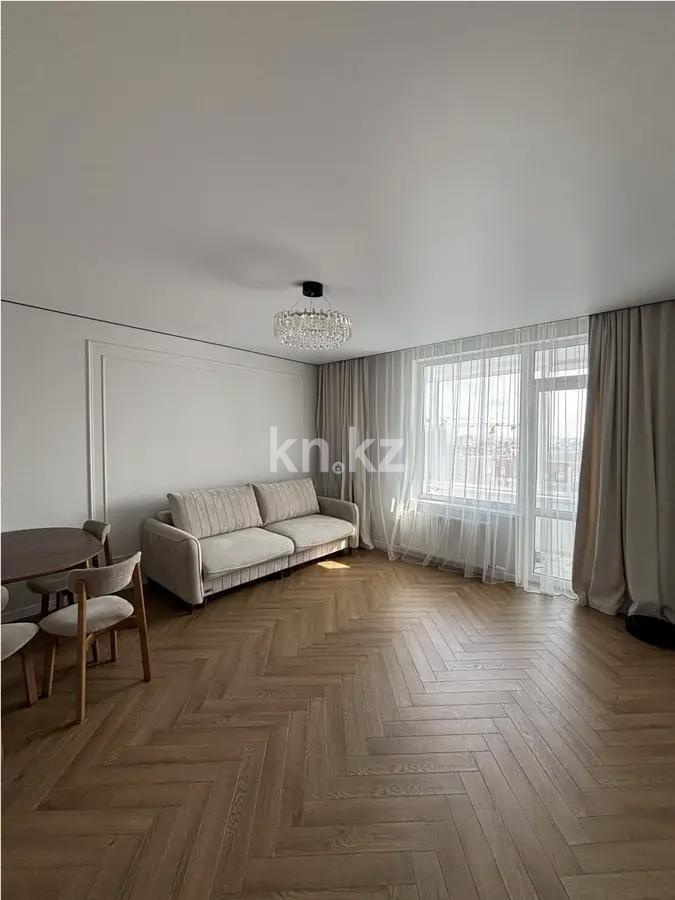 Продажа 2-комнатной квартиры, 47 м² в Астане