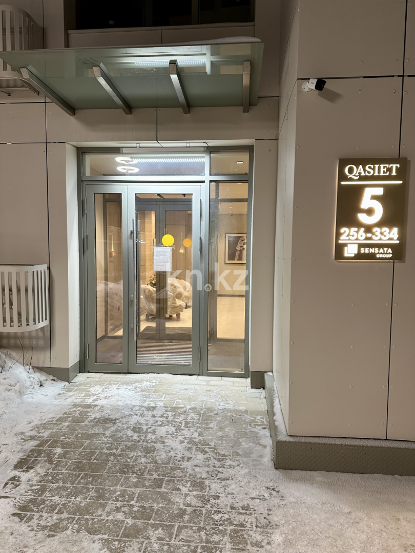 Продажа 2-комнатной квартиры, 42.4 м² в Астане - фото 19