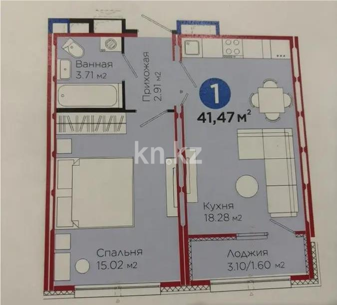 Продажа 2-комнатной квартиры, 41.47 м², ул. Е-103, дом  5 в Астане