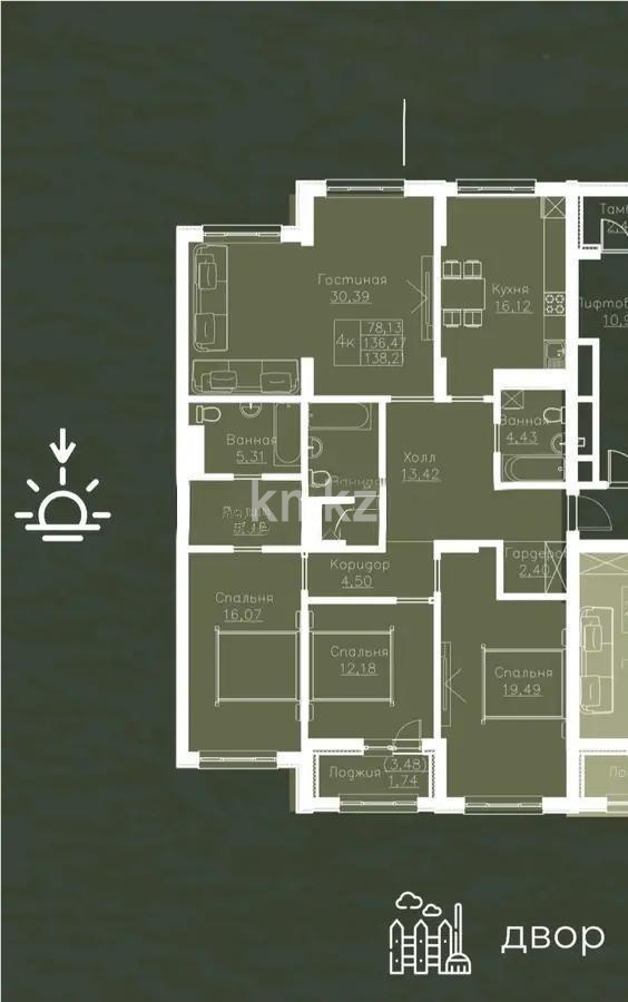 Продажа 4-комнатной квартиры, 139 м² в Астане