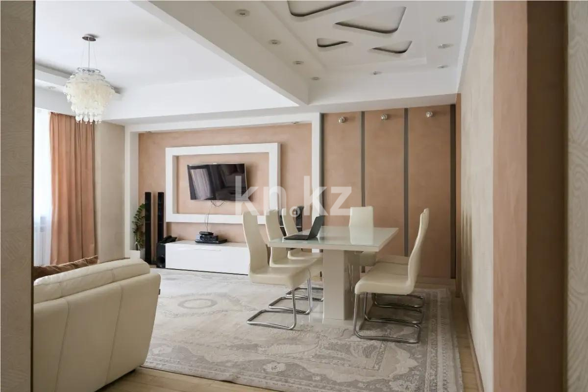 Продажа 4-комнатной квартиры, 160 м², ул. Ходжанова, дом  81 в Алматы