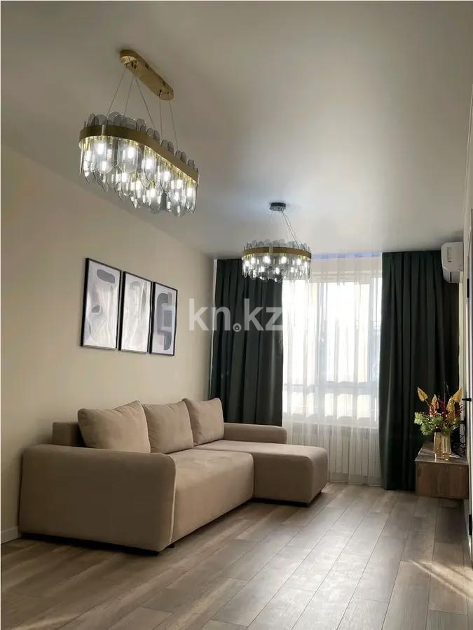 Продажа 2-комнатной квартиры, 50.4 м², ул. Утепова, дом  31 в Алматы - фото 2