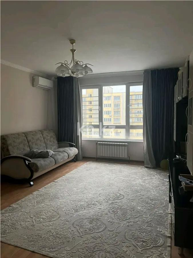 Продажа 3-комнатной квартиры, 90 м² в Алматы