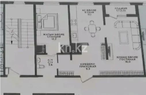 Продажа 2-комнатной квартиры, 54 м² в Алматы - фото 4
